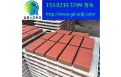  廣州環(huán)保彩磚2019新參數(shù)尺寸