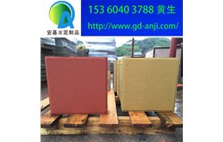 廣州花都環(huán)保彩磚廠家規(guī)格