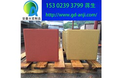 廣州蘿崗環(huán)保彩磚廠家