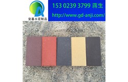 廣州蘿崗環(huán)保彩磚規(guī)格