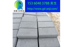 廣州越秀荔灣環(huán)保彩磚廠家直銷價(jià)格實(shí)惠
