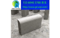 廣州增城從化水泥路側(cè)石廠家直銷