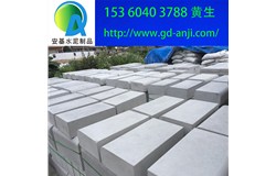 廣州增城從化水泥路緣石廠家供貨價(jià)