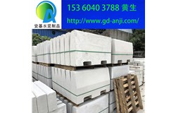 廣州增城從化混凝土路沿石廠家拿貨價(jià)