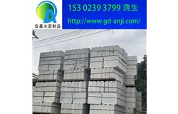 廣州天河海珠水泥路緣石廠家