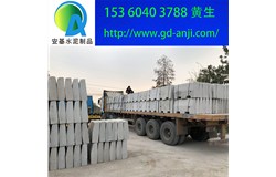 廣州黃埔蘿崗水泥路沿石廠家直銷價