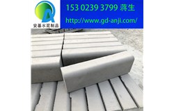 廣州番禺南沙水泥路緣石哪家好