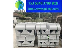 廣州番禺南沙混凝土路側(cè)石出廠報(bào)價(jià)