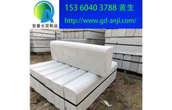 廣州天河海珠水泥路側(cè)石批發(fā)廠家