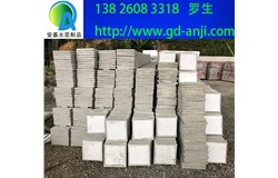 廣州泡沫隔熱磚專業(yè)廠家