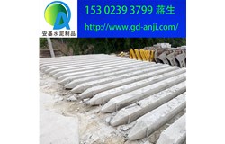 廣州優(yōu)質(zhì)水泥方樁混凝土方樁生產(chǎn)廠(chǎng)家