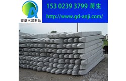   廣州水泥方樁混凝土方樁價(jià)格