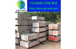 廣州混凝土角鐵包邊蓋板廠家批發(fā)