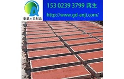   廣州電纜溝蓋板新款規(guī)格尺寸