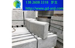 廣州南沙仿花崗巖路側(cè)石常用規(guī)格尺寸