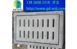 廣州花都混凝土蓋板規(guī)格大全