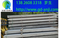 廣州增城預(yù)制方樁價(jià)格實(shí)惠
