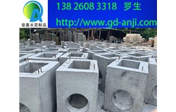 廣州荔灣水泥檢查井廠家批發(fā)價格