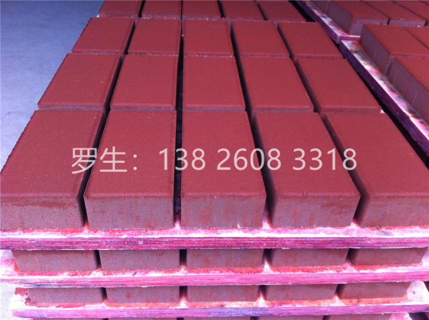 肇慶環(huán)保彩磚