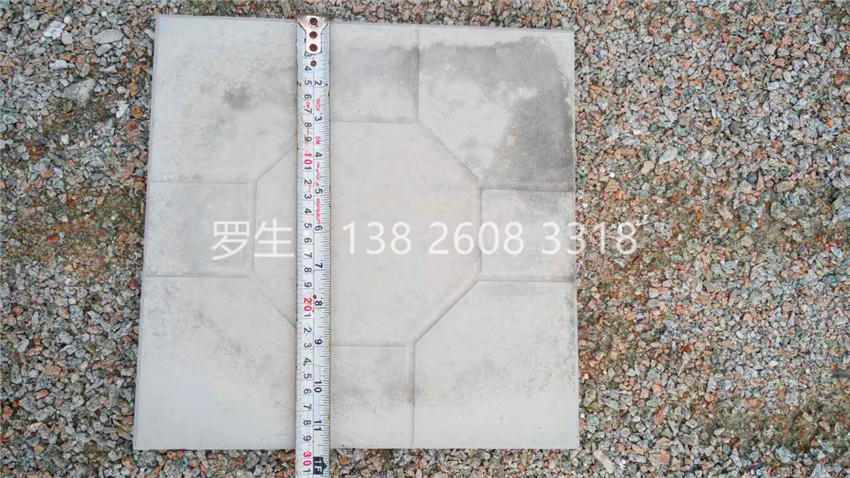泡沫隔熱磚