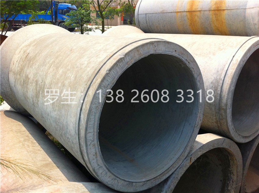 江門(mén)鋼筋水泥排水管